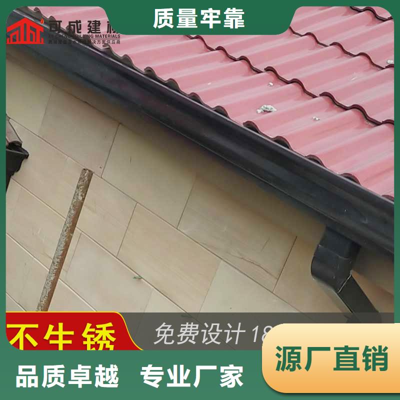 槽封檐板N年专注