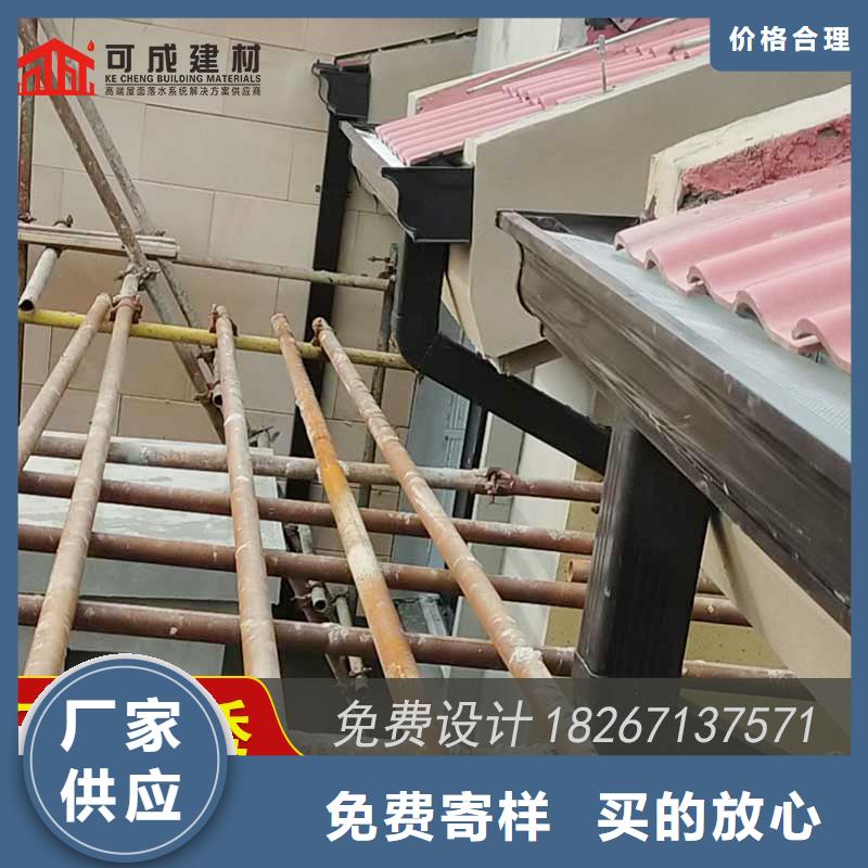 槽檐槽批发层层质检