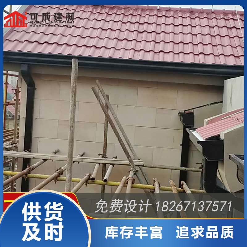 槽成品天沟原厂制造