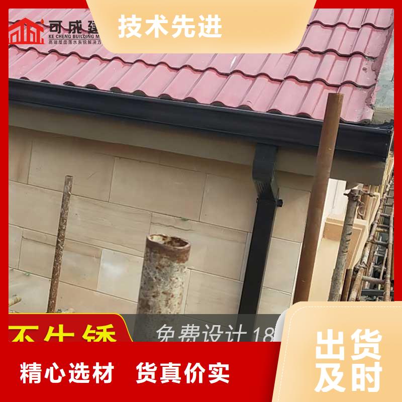 阳光房彩铝接水槽施工团队