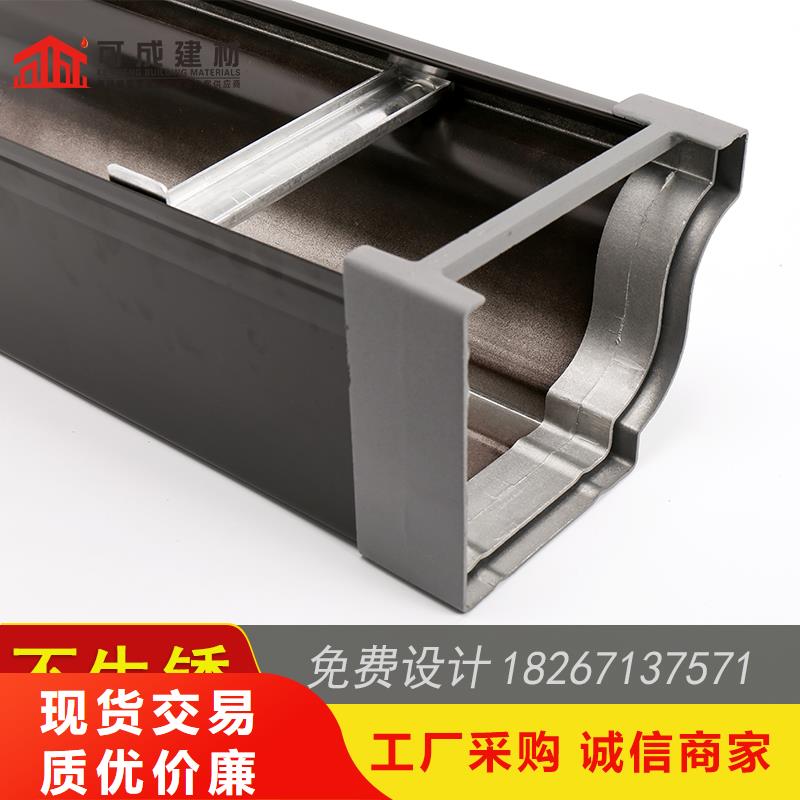 槽成品天沟专注产品质量与服务