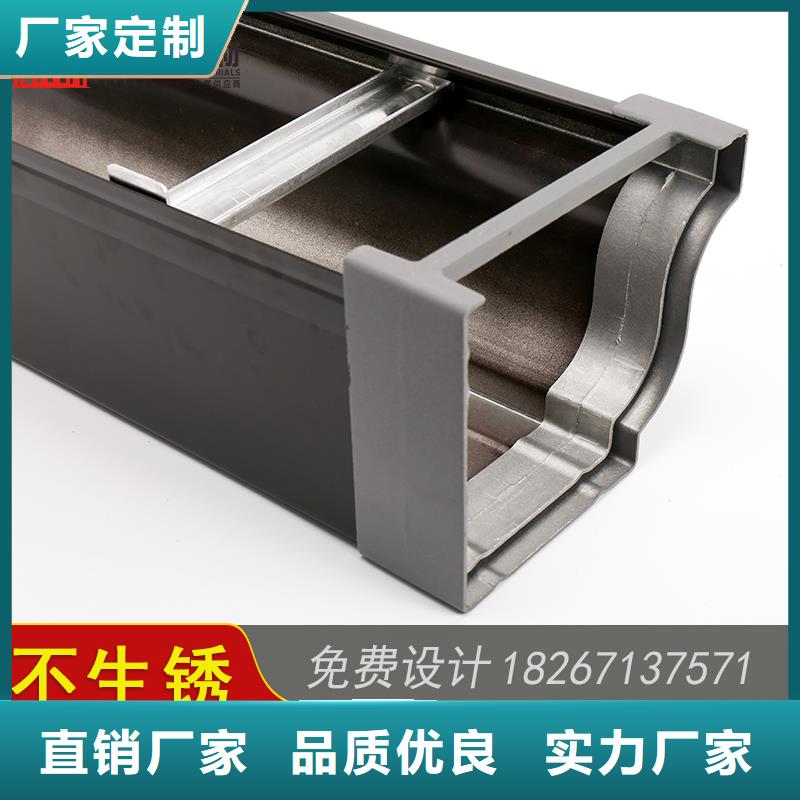 彩铝接水槽上门安装（已更新2025）