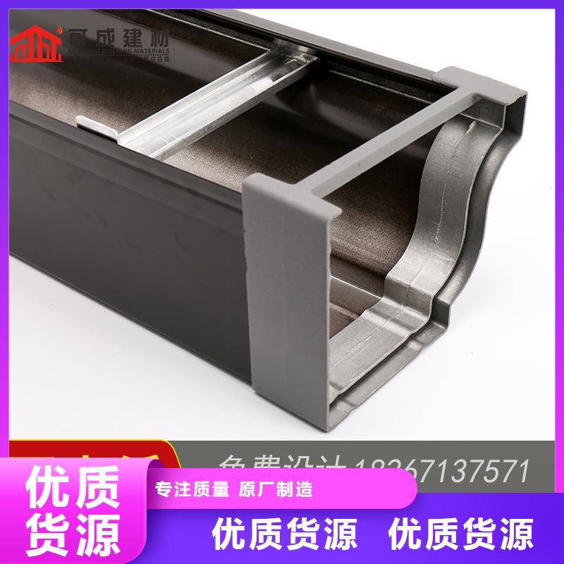 金属落水槽联系电话
