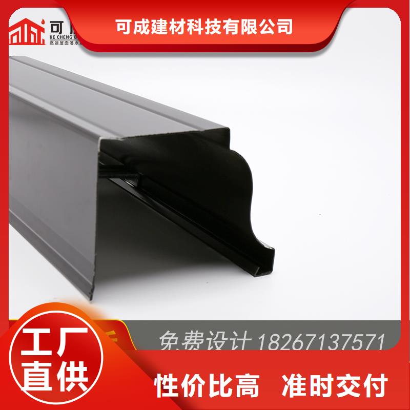 槽成品天沟全品类现货