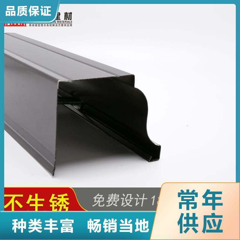 【槽】,成品天沟从厂家买售后有保障
