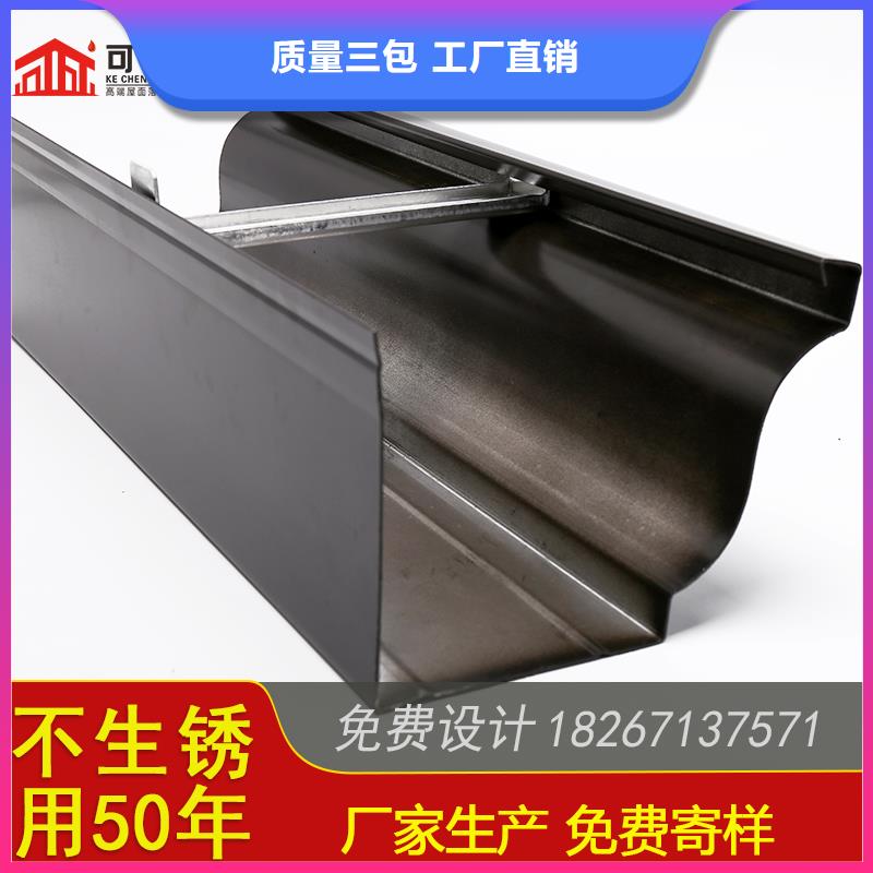 彩铝檐槽厂家价格