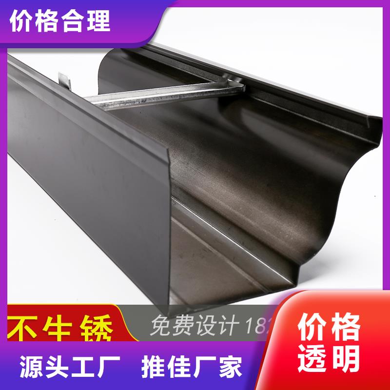 槽下水管公司优选厂商