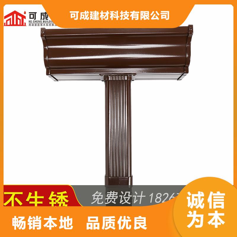 铝合金接水槽报价