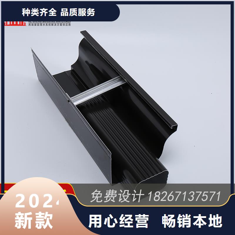 【槽】,成品天沟生产厂家产品性能