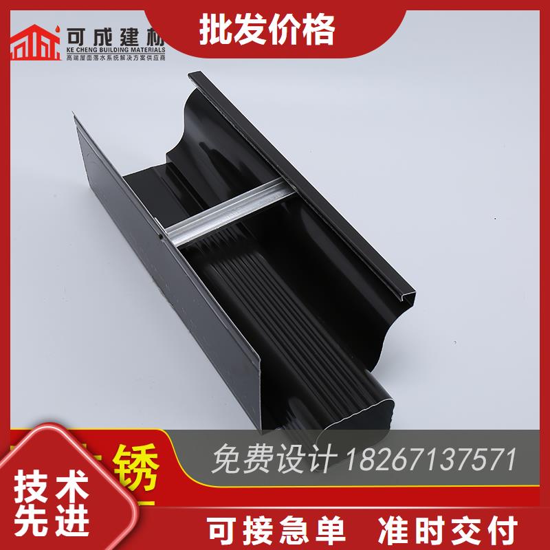 槽铝合金仿古挂落信誉至上