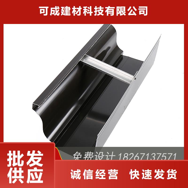槽【【铝合金天沟】】大厂生产品质