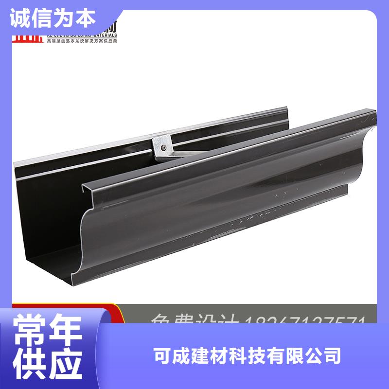 铝合金接水槽批发