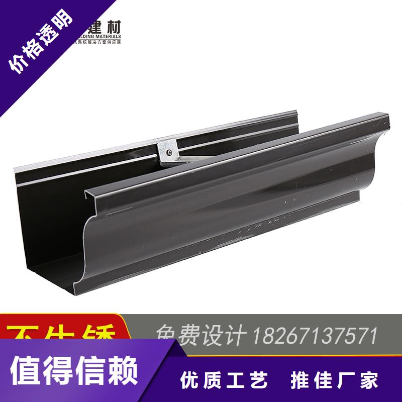 金属落水管订制