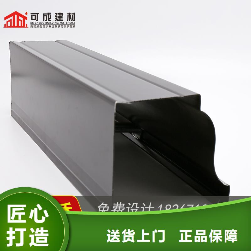 槽下水管供应现货供应