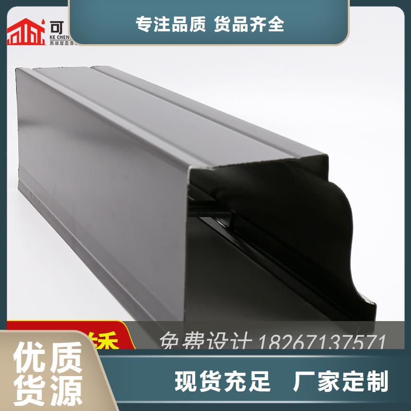 槽,成品天沟供应全品类现货