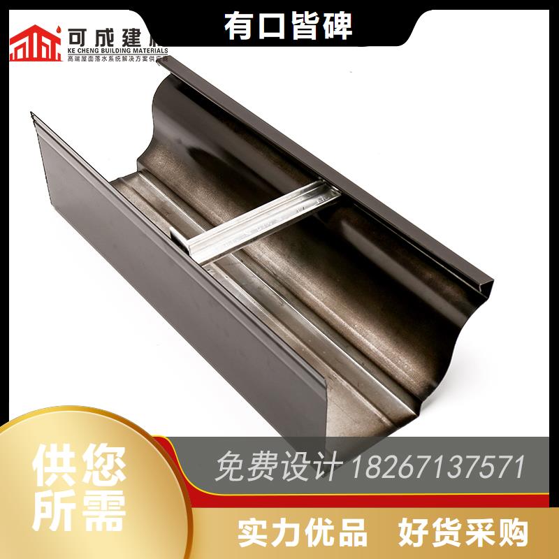 阳光房彩铝接水槽施工团队