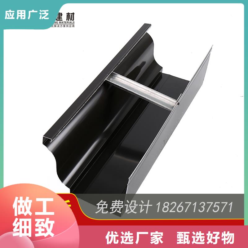 【槽】雨水管厂家产品优势特点
