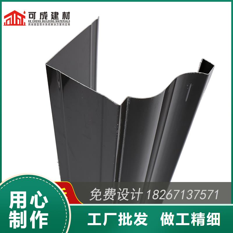 铝合金接水槽批发