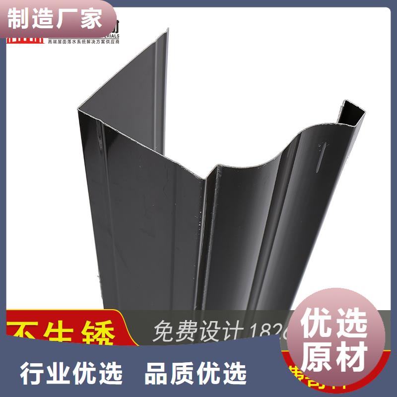 金属接水槽已更新2025
