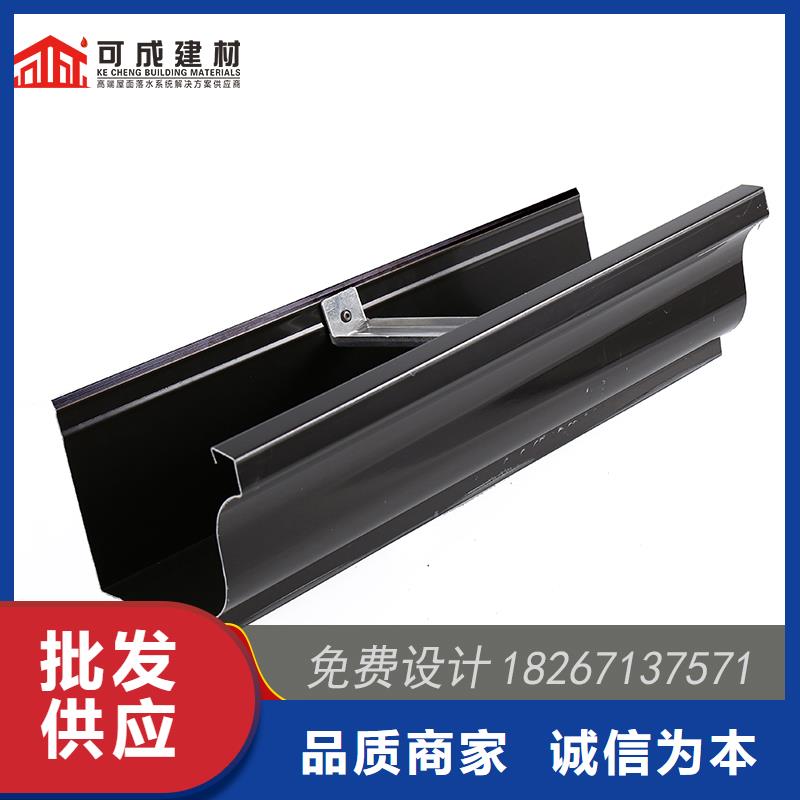 槽【【铝合金天沟】】大厂生产品质