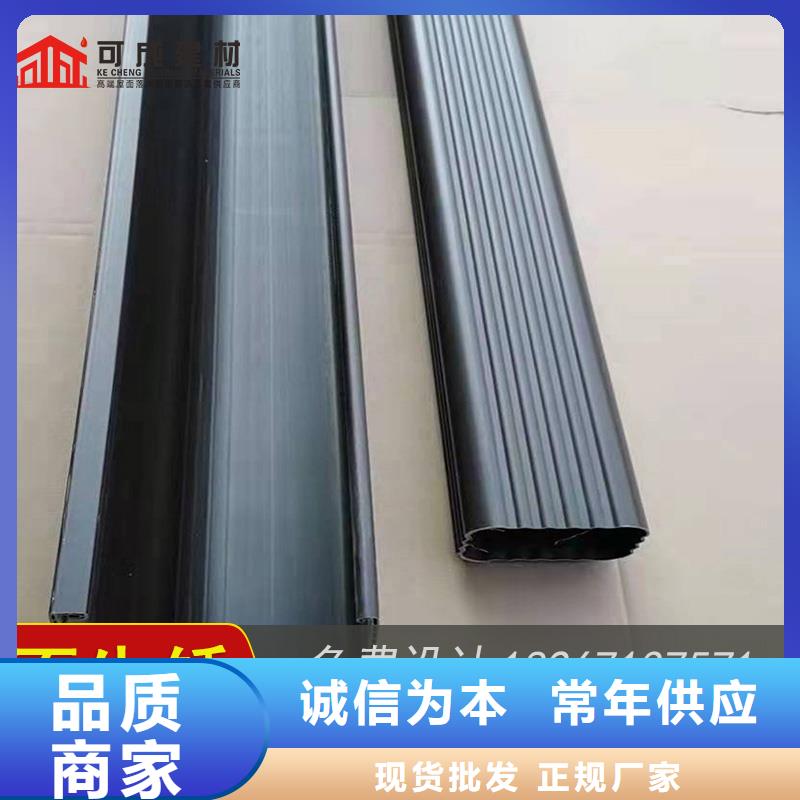 阳光房彩铝接水槽施工团队