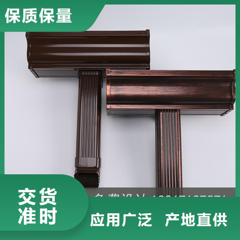 槽成品天沟现货批发