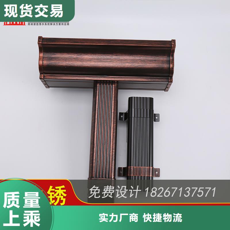 成品檐槽联系电话