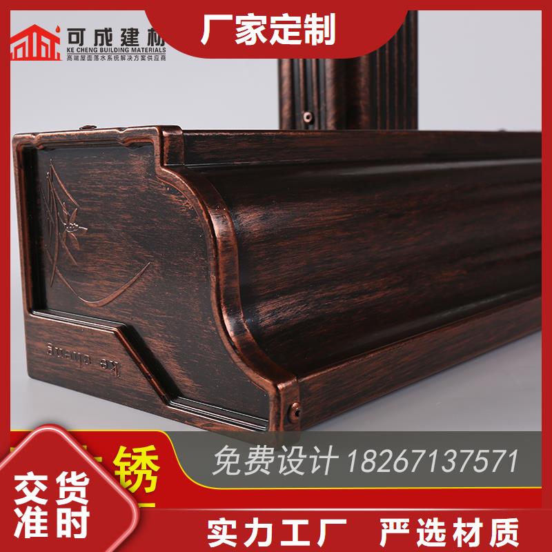 【槽】-下水管销售助您降低采购成本