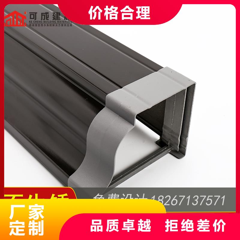 槽成品天沟用心做产品