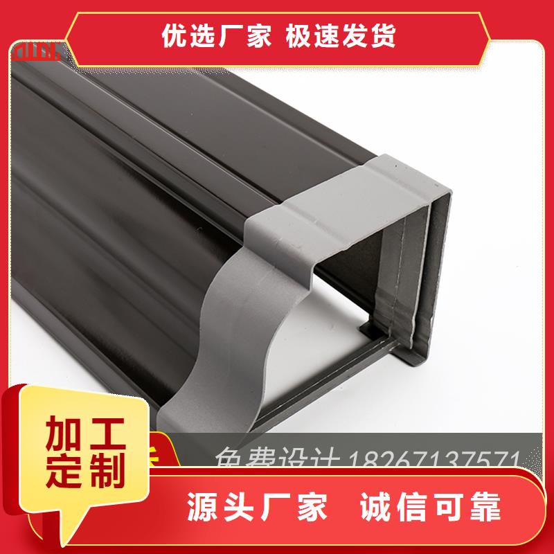 铝合金檐槽免费测量（2025已更新）