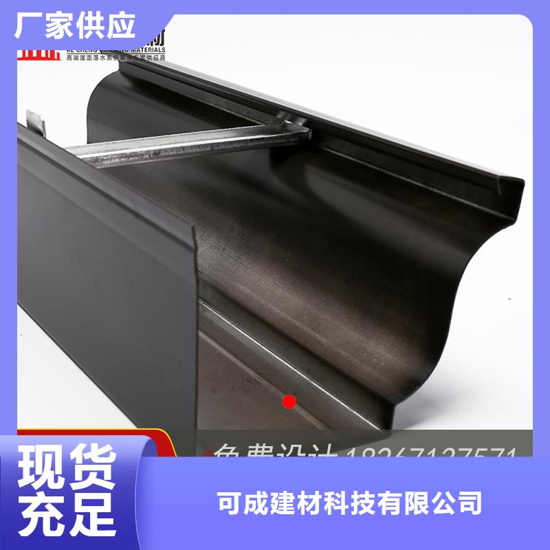 槽_成品天沟销售质量不佳尽管来找我