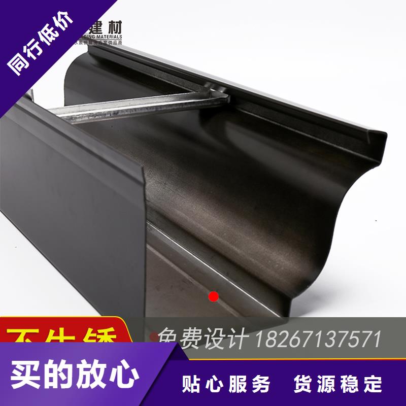 槽成品天沟价格实惠工厂直供