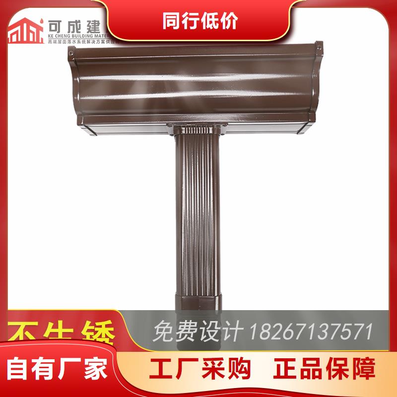 槽成品天沟现货充足