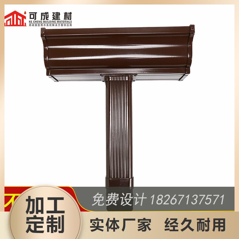 彩铝排水槽厂家（已更新2025）