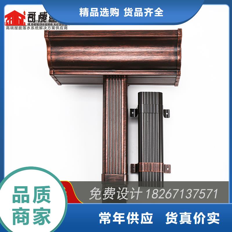 槽成品天沟用心做产品
