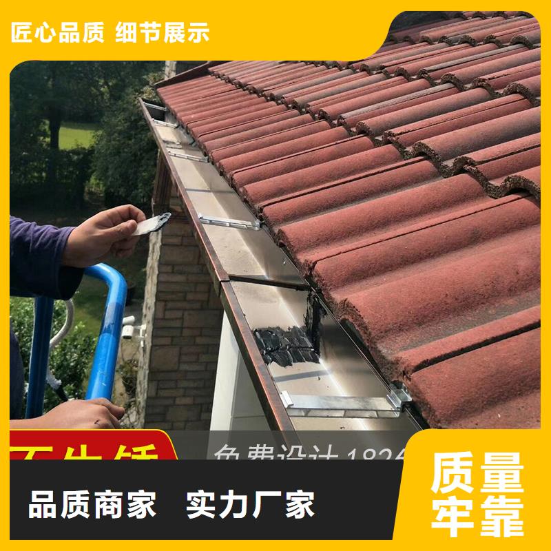 
别墅成品檐槽畅销全国