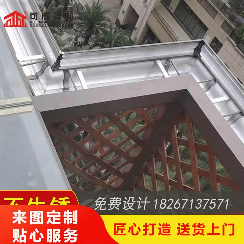 槽,雨水槽价格厂家新品