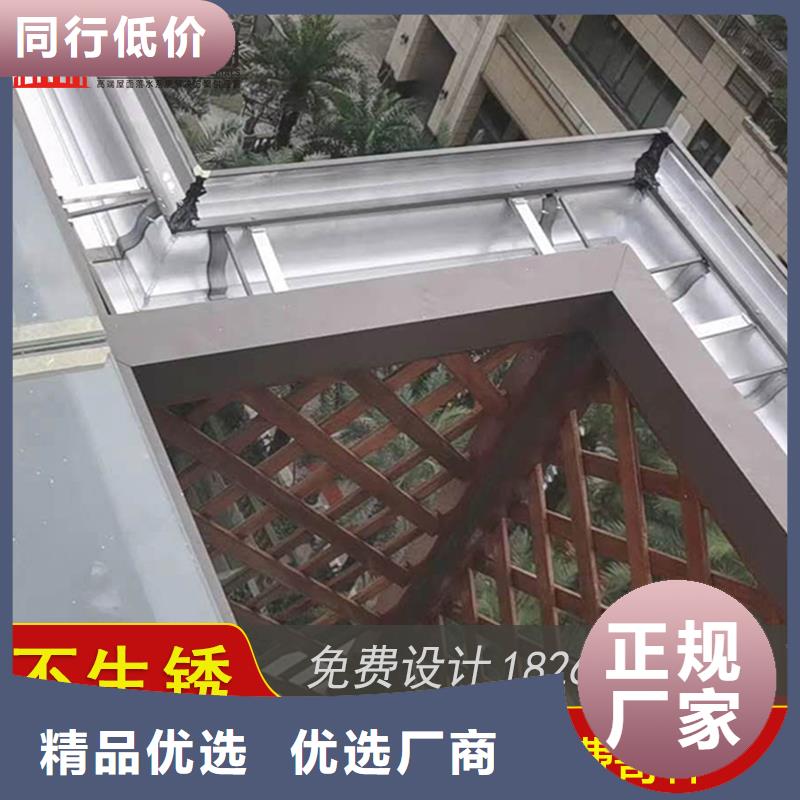 槽,【铝合金仿古挂落】源头实体厂商
