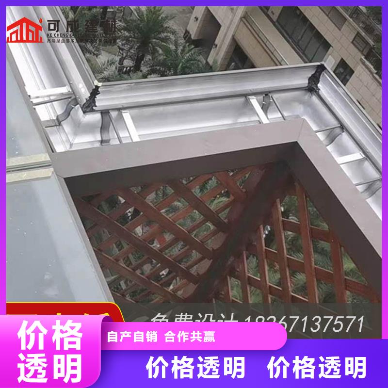 【槽】雨水管厂家产品优势特点