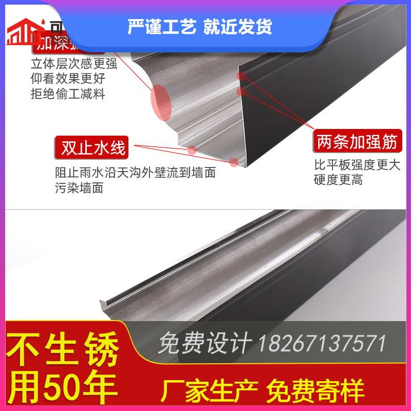 槽下水管公司优选厂商