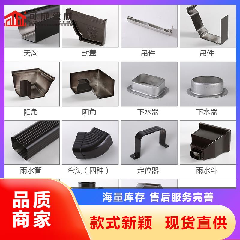 槽雨水槽供应优质货源