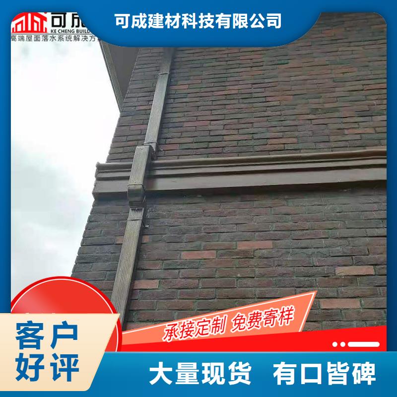 槽铝合金天沟价格一站式采购商家