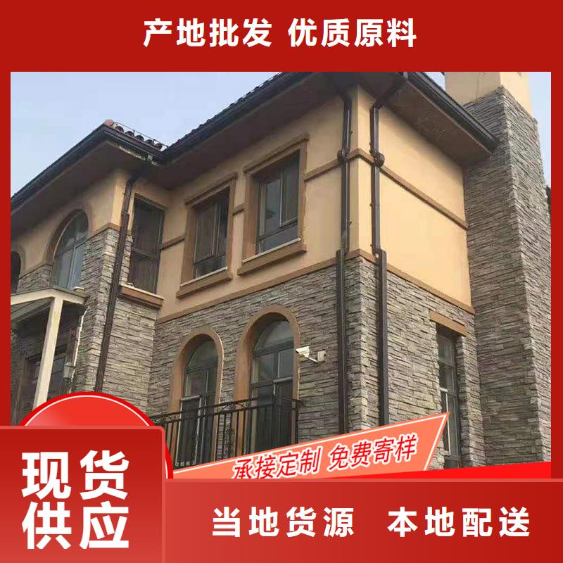 槽成品天沟大量现货