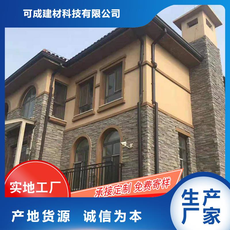 【槽-铝合金天沟厂工期短发货快】