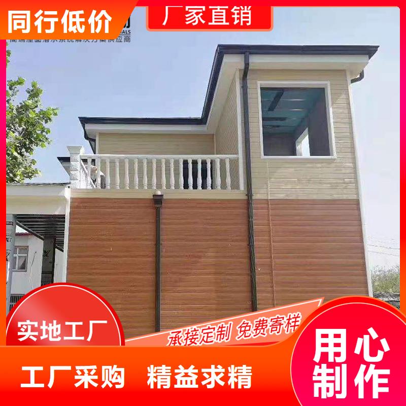 槽【雨水管】以质量求生存