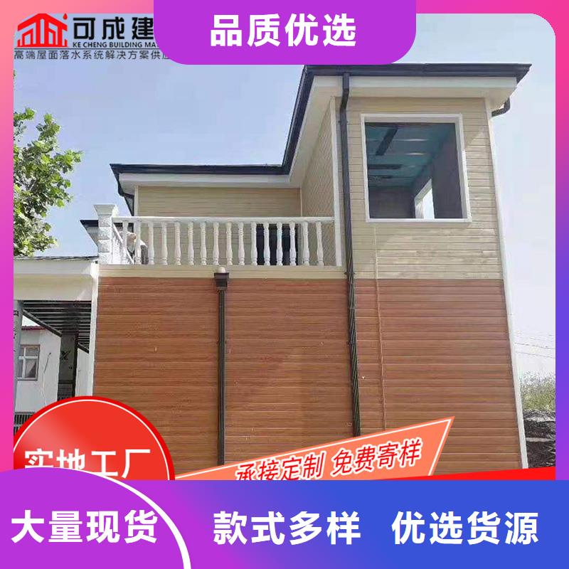 金属落水管订制