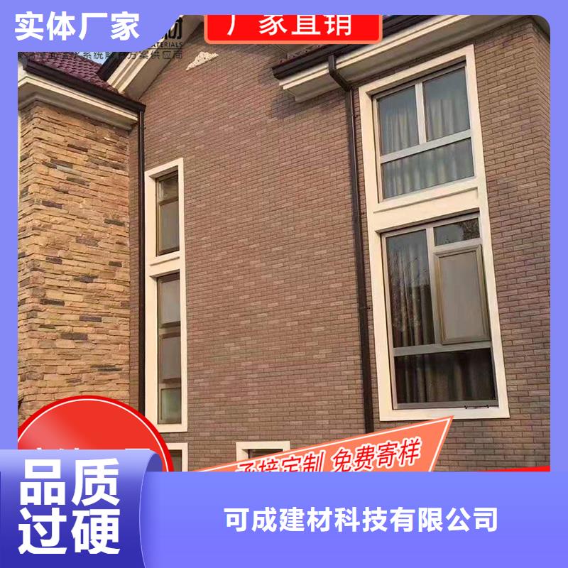 槽【成品天沟】多家仓库发货