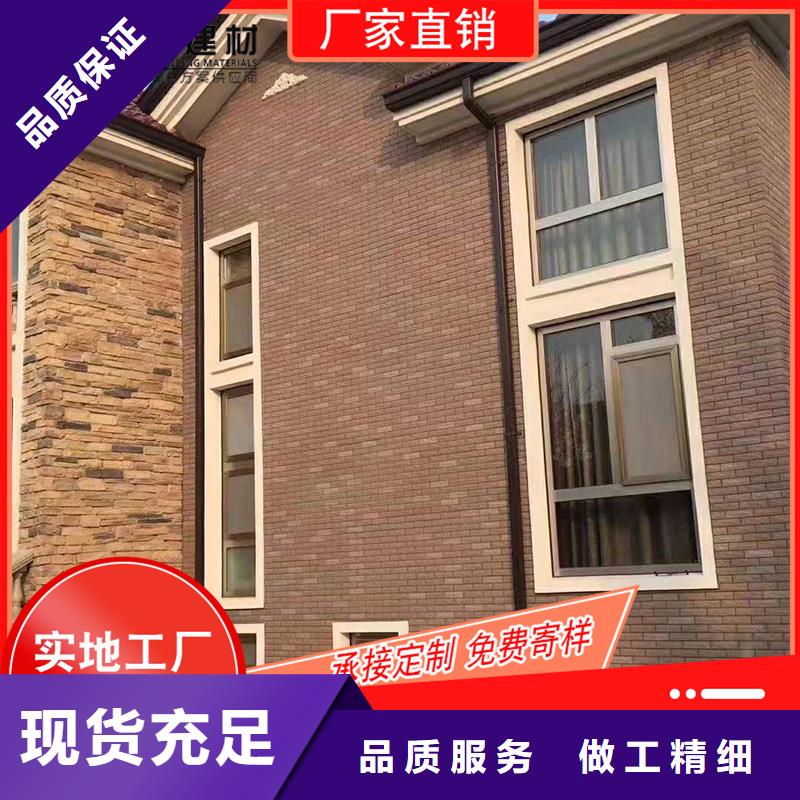 槽成品天沟原厂制造