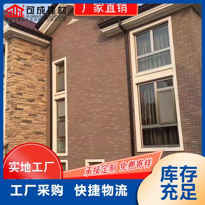 槽成品天沟一对一为您服务