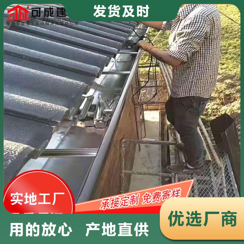 槽成品天沟价格实惠工厂直供